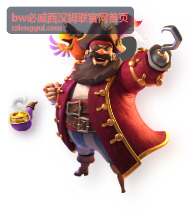 bw必威西汉姆联官网首页主题封面